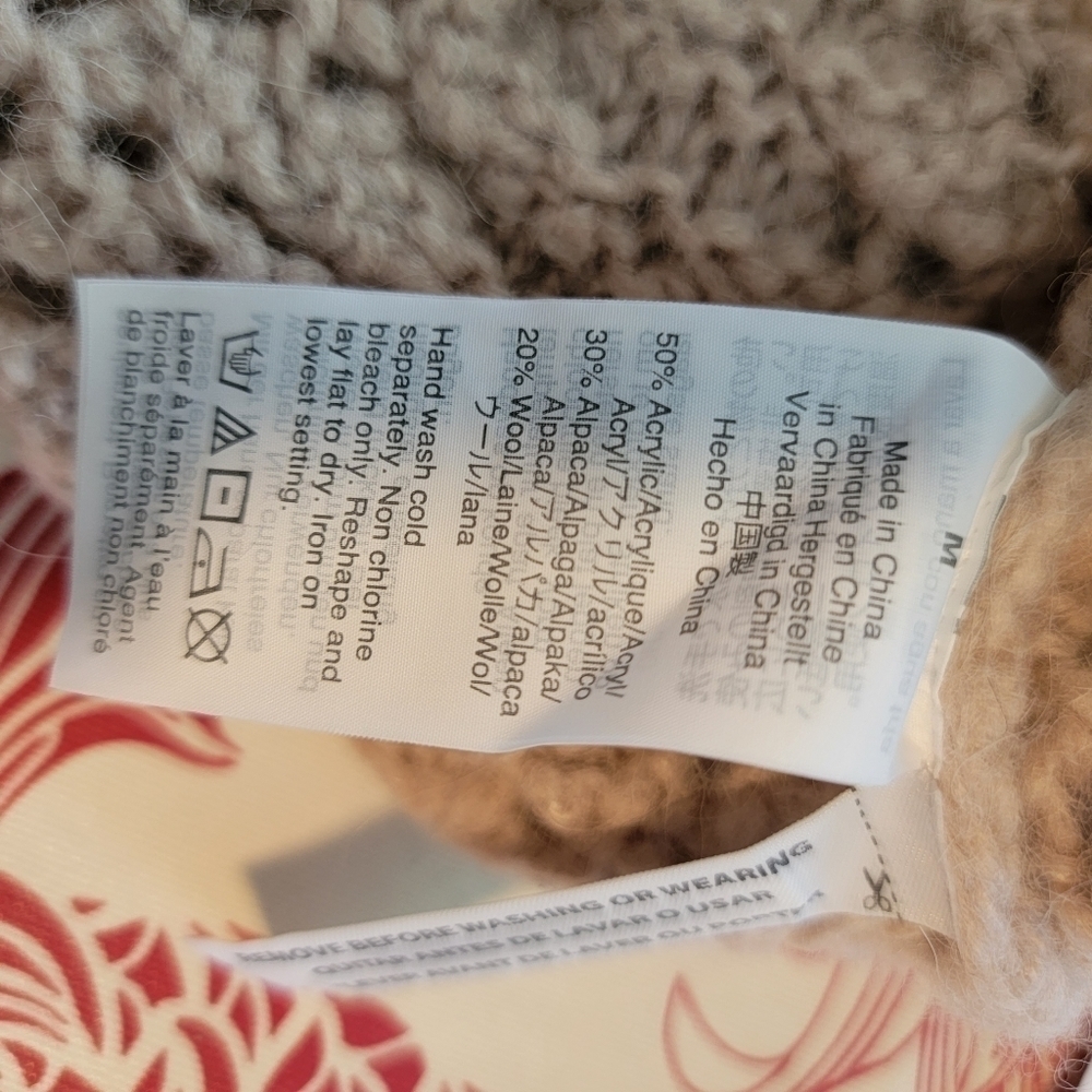 Madewell Beige Open-Knit Crewneck Sweater - Picture 8 of 10